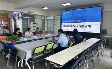 【企业新闻】校企携手，共话发展！东北大学工商管理学院领导一行莅临鸿宇科技参观交流